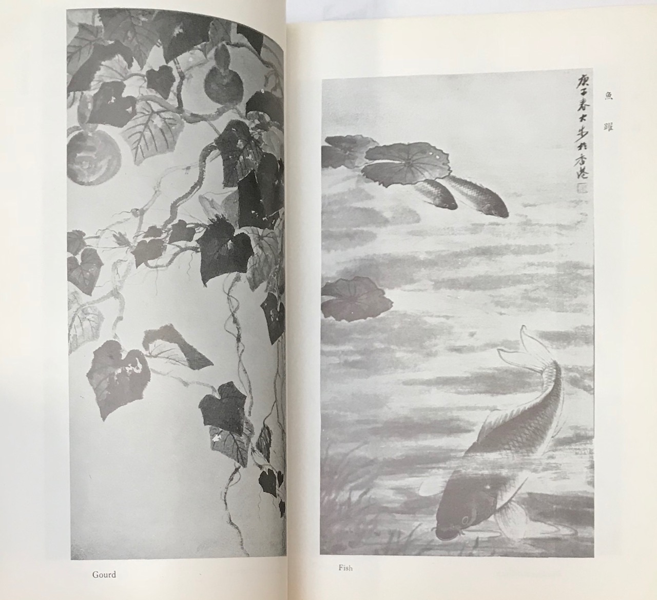 Chinese Painting For Beginners Guo Hua Ru Men Lau Ta Po Liu Dabu